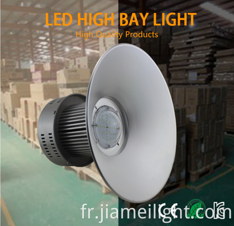 high bay light1